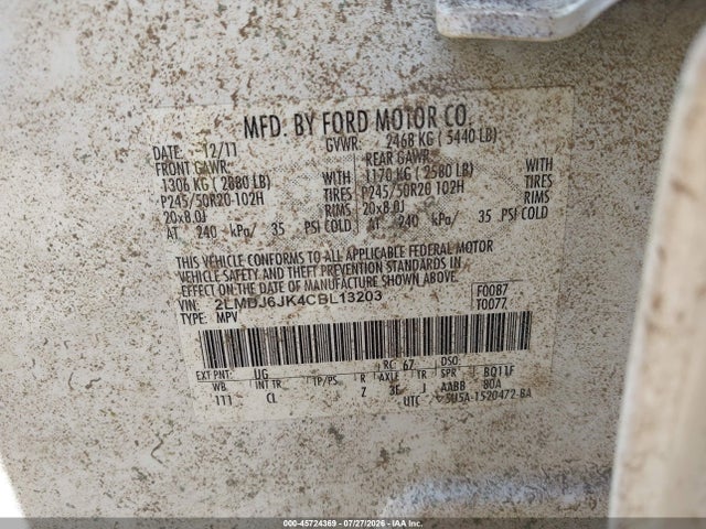 Продажа на аукционе авто 2012 Lincoln Mkx, vin: 2LMDJ6JK4CBL13203, номер лота: 45724369