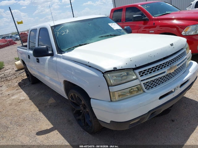 2007 Chevrolet Silverado 1500 Classic Lt1 მანქანა იყიდება აუქციონზე, vin: 2GCEC13Z871131852, აუქციონის ნომერი: 45724370