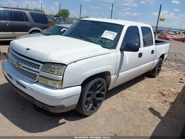 Продаж на аукціоні авто 2007 Chevrolet Silverado 1500 Classic Lt1, vin: 2GCEC13Z871131852, номер лоту: 45724370