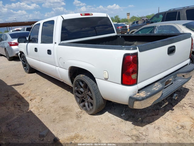 Продаж на аукціоні авто 2007 Chevrolet Silverado 1500 Classic Lt1, vin: 2GCEC13Z871131852, номер лоту: 45724370