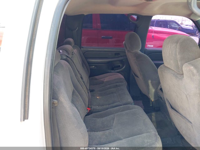 Продаж на аукціоні авто 2007 Chevrolet Silverado 1500 Classic Lt1, vin: 2GCEC13Z871131852, номер лоту: 45724370