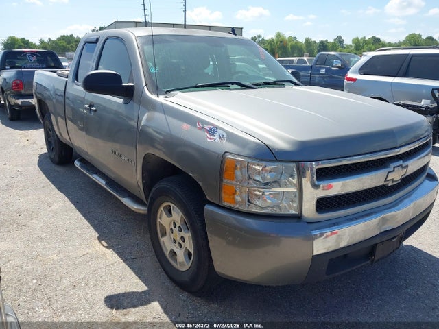 Aukcja sprzedaży 2008 Chevrolet Silverado 1500 Work Truck, vin: 1GCEC19X78Z290568, numer aukcji: 45724372