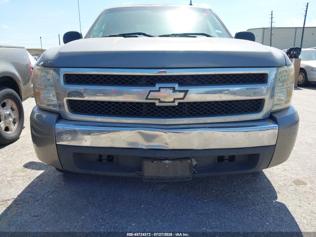 Продажа на аукционе авто 2008 Chevrolet Silverado 1500 Work Truck, vin: 1GCEC19X78Z290568, номер лота: 45724372