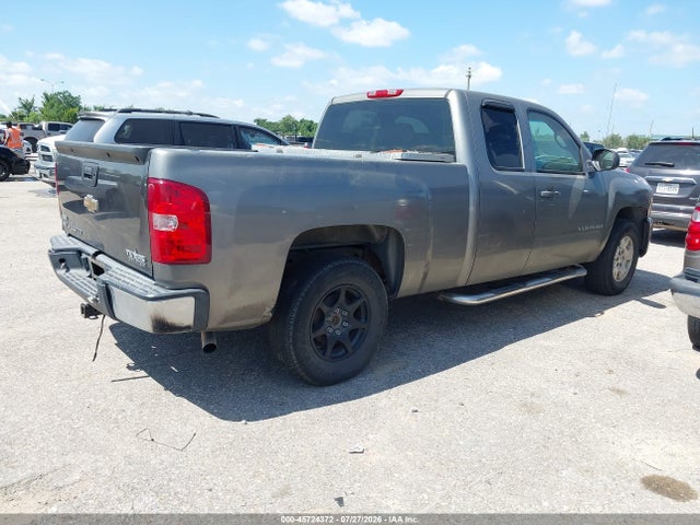 Продажа на аукционе авто 2008 Chevrolet Silverado 1500 Work Truck, vin: 1GCEC19X78Z290568, номер лота: 45724372