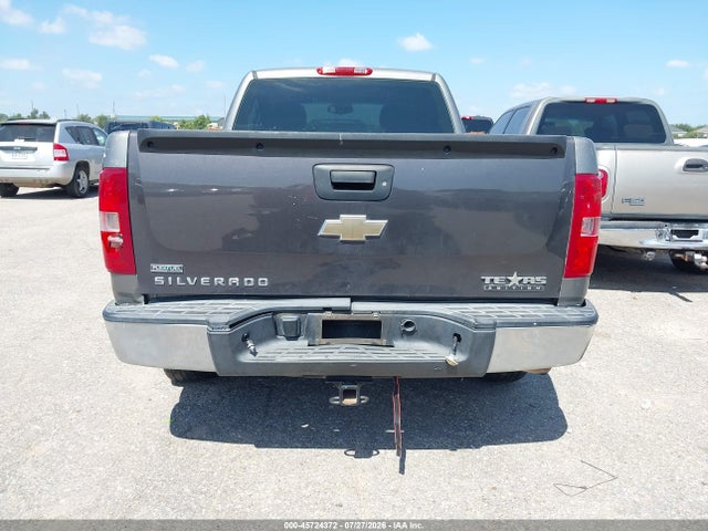 Продажа на аукционе авто 2008 Chevrolet Silverado 1500 Work Truck, vin: 1GCEC19X78Z290568, номер лота: 45724372