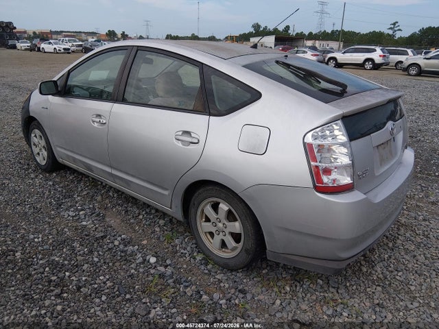 Продажа на аукционе авто 2009 Toyota Prius, vin: JTDKB20U893504163, номер лота: 45724374