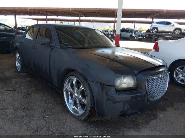 Продаж на аукціоні авто 2005 Chrysler 300 Touring, vin: 2C3JA53G45H134279, номер лоту: 45724405