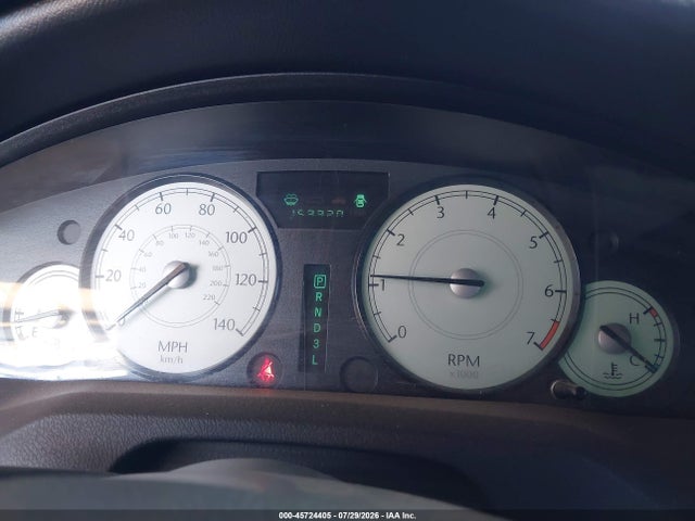 Продажа на аукционе авто 2005 Chrysler 300 Touring, vin: 2C3JA53G45H134279, номер лота: 45724405