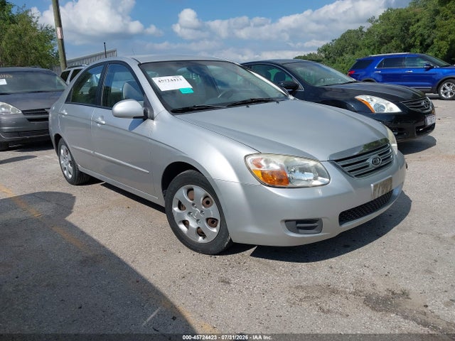 Продаж на аукціоні авто 2008 Kia Spectra Ex, vin: KNAFE121685541329, номер лоту: 45724423