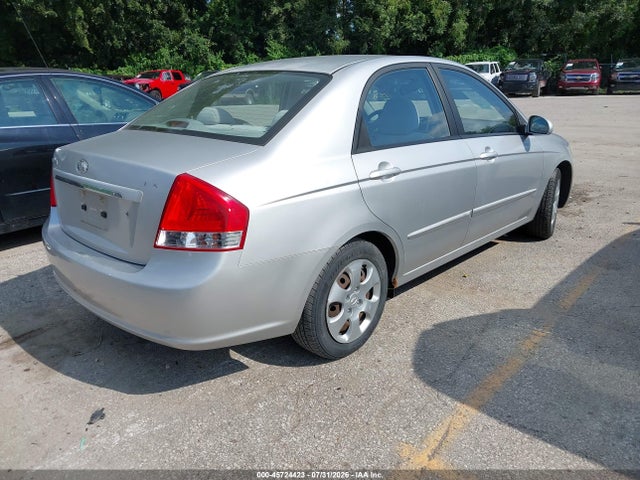 2008 Kia Spectra Ex მანქანა იყიდება აუქციონზე, vin: KNAFE121685541329, აუქციონის ნომერი: 45724423