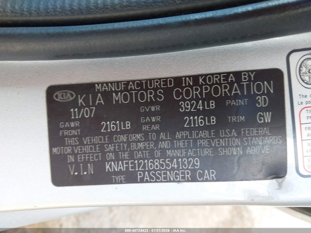 2008 Kia Spectra Ex მანქანა იყიდება აუქციონზე, vin: KNAFE121685541329, აუქციონის ნომერი: 45724423