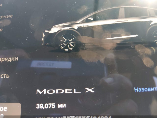 Tesla Model X Long Range 2025 7SAXCBE50SF464824 Image 15