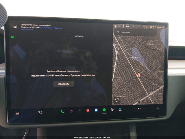 Tesla Model X Long Range 2025 7SAXCBE50SF464824 Image 18