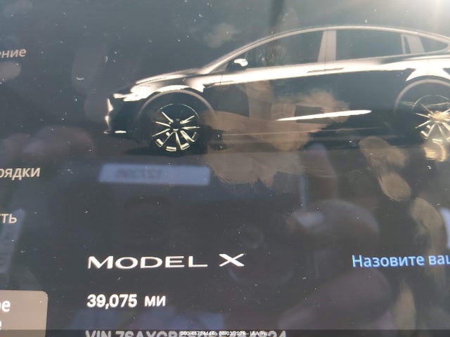 Tesla Model X Long Range 2025 7SAXCBE50SF464824 Image 7