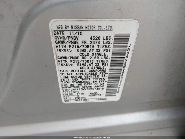 Aukcja sprzedaży 2011 Nissan Rogue S, vin: JN8AS5MV0BW274918, numer aukcji: 45724723