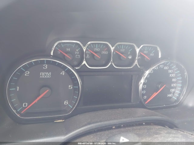 Продажа на аукционе авто 2017 Chevrolet Silverado 1500 Lt, vin: 1GCVKREC9HZ262064, номер лота: 45724789