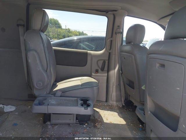 2007 Buick Terraza Cx მანქანა იყიდება აუქციონზე, vin: 5GADV23167D120974, აუქციონის ნომერი: 45724796