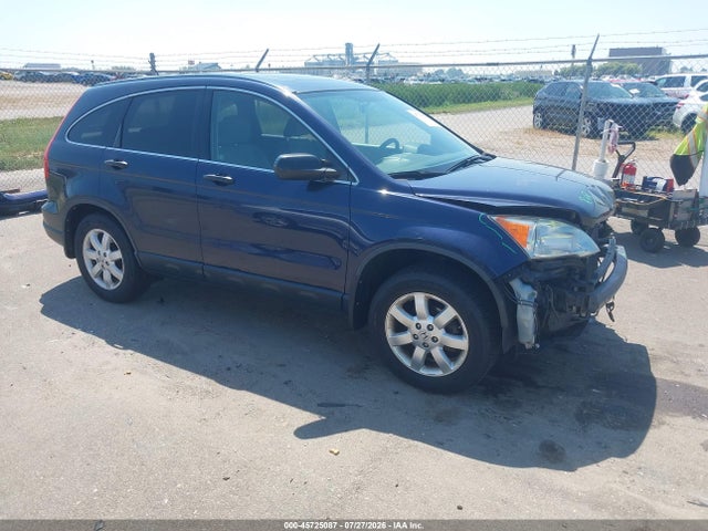 2008 Honda Cr-v Ex მანქანა იყიდება აუქციონზე, vin: JHLRE48508C057196, აუქციონის ნომერი: 45725087