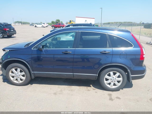 2008 Honda Cr-v Ex მანქანა იყიდება აუქციონზე, vin: JHLRE48508C057196, აუქციონის ნომერი: 45725087
