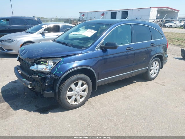 2008 Honda Cr-v Ex მანქანა იყიდება აუქციონზე, vin: JHLRE48508C057196, აუქციონის ნომერი: 45725087
