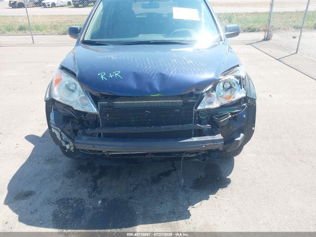 2008 Honda Cr-v Ex მანქანა იყიდება აუქციონზე, vin: JHLRE48508C057196, აუქციონის ნომერი: 45725087