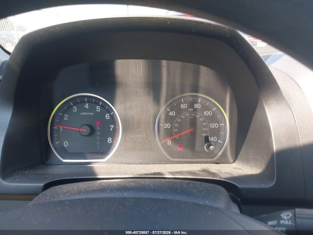 2008 Honda Cr-v Ex მანქანა იყიდება აუქციონზე, vin: JHLRE48508C057196, აუქციონის ნომერი: 45725087