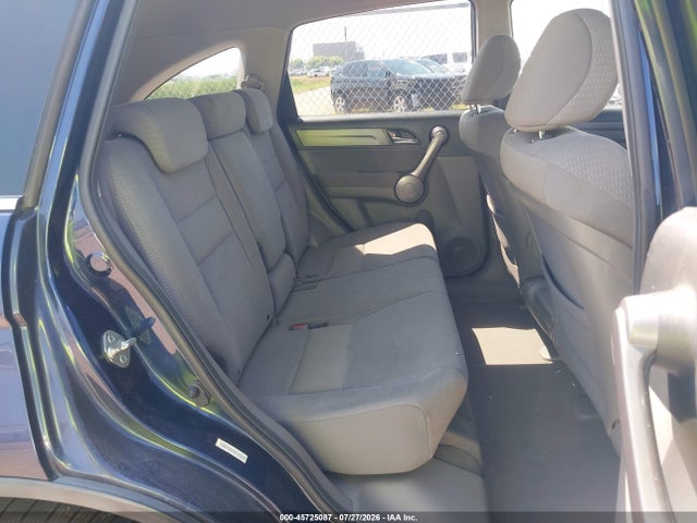 2008 Honda Cr-v Ex მანქანა იყიდება აუქციონზე, vin: JHLRE48508C057196, აუქციონის ნომერი: 45725087