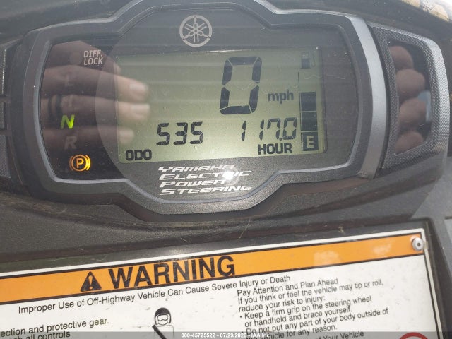 Yamaha YXM700 2019 5Y4AMC7Y5KA103103 Image 7