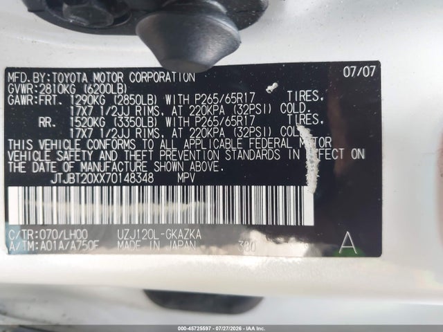 Продажа на аукционе авто 2007 Lexus Gx 470, vin: JTJBT20XX70148348, номер лота: 45725597