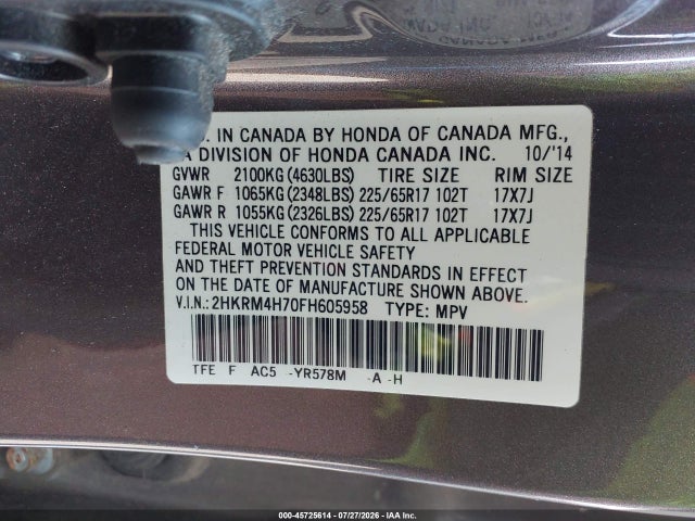 2015 Honda Cr-v Ex-l მანქანა იყიდება აუქციონზე, vin: 2HKRM4H70FH605958, აუქციონის ნომერი: 45725614