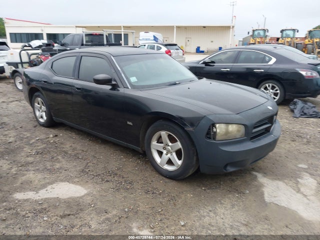 2008 Dodge Charger მანქანა იყიდება აუქციონზე, vin: 2B3KA43G78H298934, აუქციონის ნომერი: 45725744