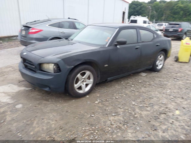 2008 Dodge Charger მანქანა იყიდება აუქციონზე, vin: 2B3KA43G78H298934, აუქციონის ნომერი: 45725744