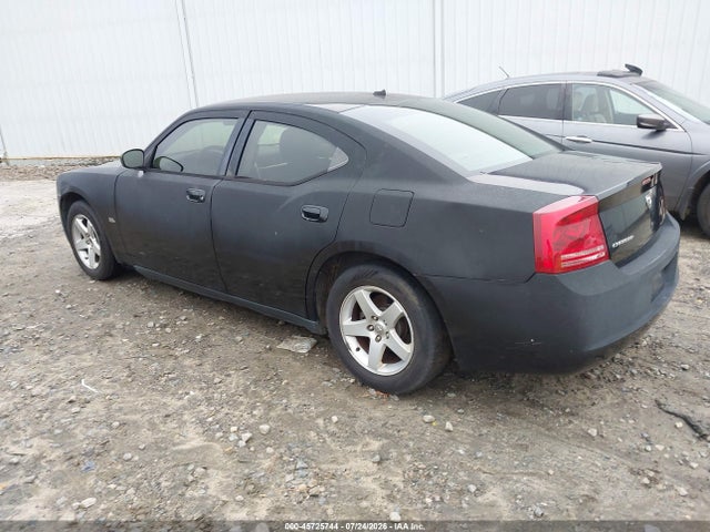 2008 Dodge Charger მანქანა იყიდება აუქციონზე, vin: 2B3KA43G78H298934, აუქციონის ნომერი: 45725744