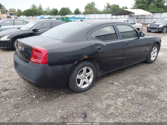2008 Dodge Charger მანქანა იყიდება აუქციონზე, vin: 2B3KA43G78H298934, აუქციონის ნომერი: 45725744