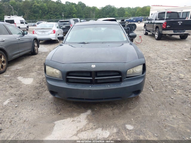 2008 Dodge Charger მანქანა იყიდება აუქციონზე, vin: 2B3KA43G78H298934, აუქციონის ნომერი: 45725744