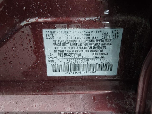 2021 Nissan Sentra Sv Xtronic Cvt მანქანა იყიდება აუქციონზე, vin: 3N1AB8CV2MY314588, აუქციონის ნომერი: 45726019