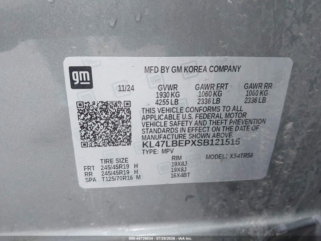 Продажа на аукционе авто 2025 Buick Envista Sport Touring Fwd, vin: KL47LBEPXSB121515, номер лота: 45726034