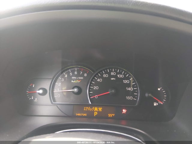 Aukcja sprzedaży 2007 Cadillac Sts-v, vin: 1G6DX67D470180850, numer aukcji: 45726111