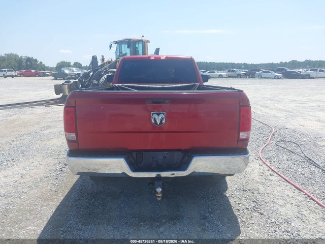 Продажа на аукционе авто 2015 Ram 1500 Tradesman, vin: 3C6JR6DG0FG675721, номер лота: 45726261