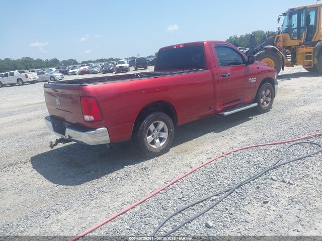 Продажа на аукционе авто 2015 Ram 1500 Tradesman, vin: 3C6JR6DG0FG675721, номер лота: 45726261