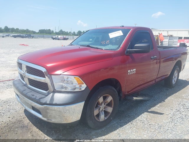 Продажа на аукционе авто 2015 Ram 1500 Tradesman, vin: 3C6JR6DG0FG675721, номер лота: 45726261