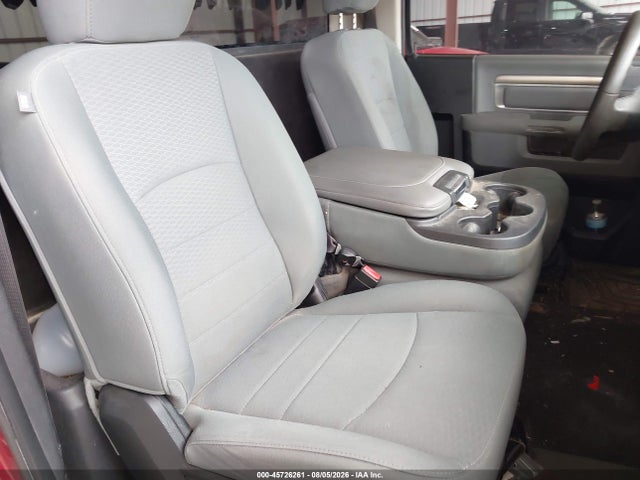 Продажа на аукционе авто 2015 Ram 1500 Tradesman, vin: 3C6JR6DG0FG675721, номер лота: 45726261