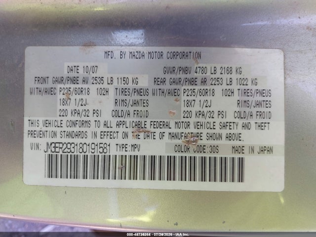 45726264 :رقم المزاد ، JM3ER293180191581 vin ، 2008 Mazda Cx-7 Grand Touring مزاد بيع
