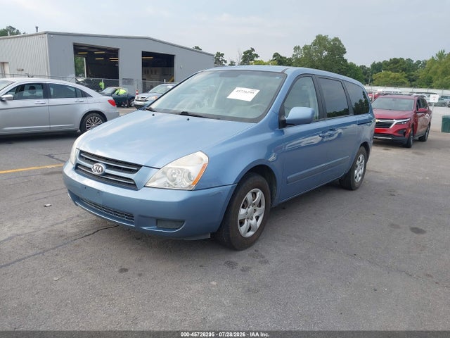 Продаж на аукціоні авто 2006 Kia Sedona Ex/lx, vin: KNDMB233366018611, номер лоту: 45726295