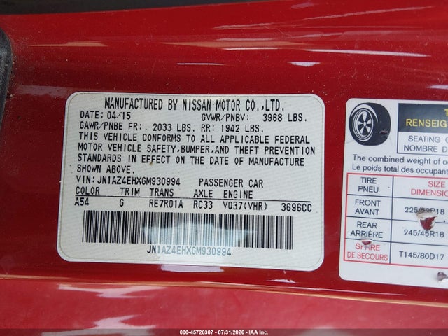 Продажа на аукционе авто 2016 Nissan 370z Nismo/nismo Tech/sport/sport Tech/touring, vin: JN1AZ4EHXGM930994, номер лота: 45726307