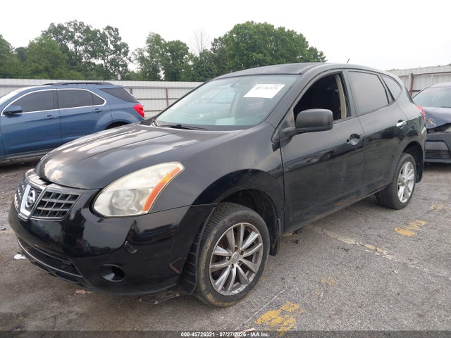 Aukcja sprzedaży 2012 Nissan Rogue S, vin: JN8AS5MV2CW703123, numer aukcji: 45726321