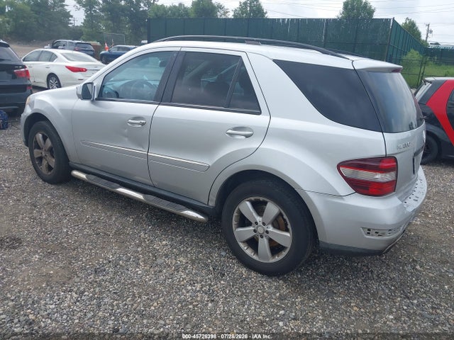 Продажа на аукционе авто 2009 Mercedes-benz Ml 350 4matic, vin: 4JGBB86EX9A519595, номер лота: 45726398