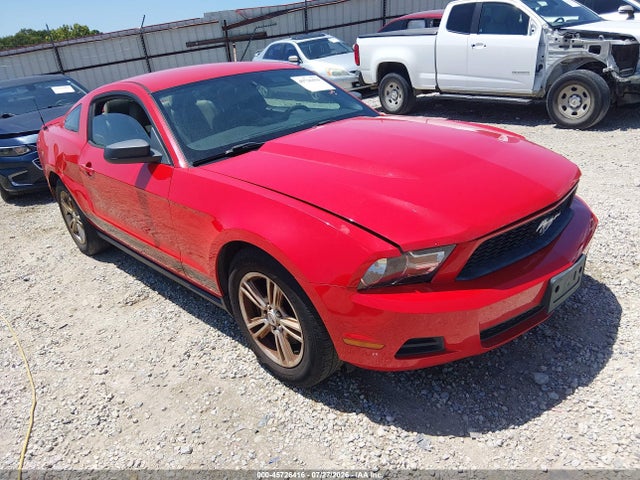 2012 Ford Mustang V6 მანქანა იყიდება აუქციონზე, vin: 1ZVBP8AM5C5272620, აუქციონის ნომერი: 45726416