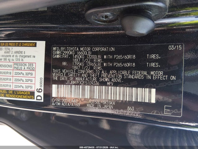 Продажа на аукционе авто 2015 Lexus Gx 460, vin: JTJBM7FX2F5109336, номер лота: 45726435