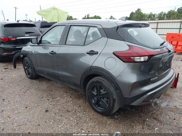 Продажа на аукционе авто 2025 Nissan Kicks Play S, vin: 3N1CP5BV2SL496541, номер лота: 45726443